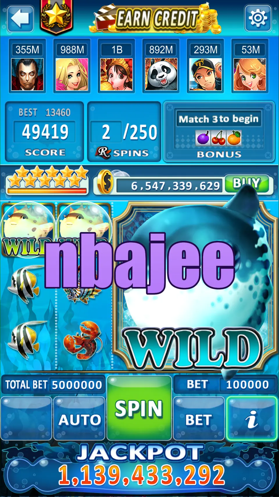 nbajee লগইন